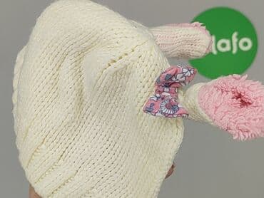 skarpety repliki: Cap, condition - Very good — 4