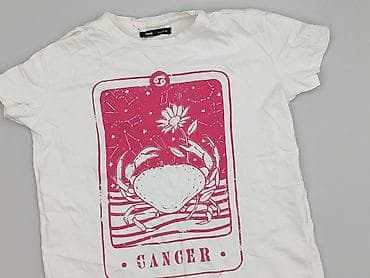 t shirty authentic: Sinsay, T-shirt damski, rozmiar 2XS — 1