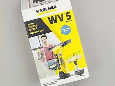 weber akcesoria: Kärcher WV 5 Plus N – myjka do okien z odsysaniem, akumulatorowa — 1