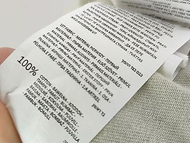 rap: Cropp, Koszulka dla mężczyzn, rozmiar M — 6