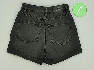 spodenki m: House of Denim, Szorty damskie, rozmiar 2XS — 3