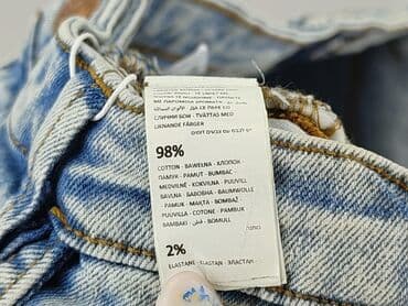wojcik rajstopy: Jeans, Sinsay, 16 years, 170, condition - Perfect — 5