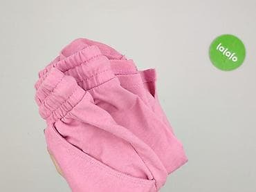 nets spodenki: Sinsay, Szorty damskie, rozmiar L — 5