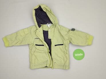twinset kurtki: Kurtka przejściowa, Coccodrillo, 1.5-2 lat, 86-92 cm, stan - Bardzo dobry — 2