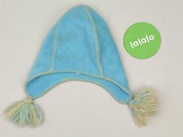 lidl sklep kombinezon zimowy: Hat, 5.10.15, 7 years, 52-54 cm, condition - Very good — 2