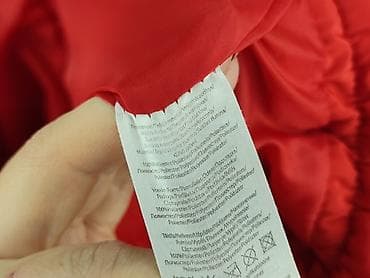 house bluzy: Kurtka przejściowa, Destination, 14 lat, 158-164 cm, stan - Bardzo dobry — 5