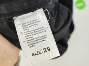 m sara spodnie woskowane: M.Sara, Jeans for women, size M — 6