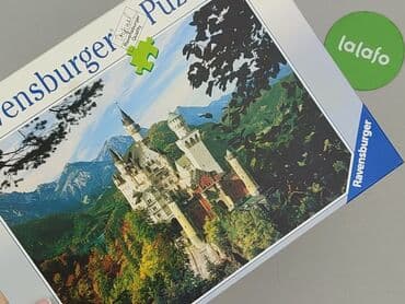 koszulki wojan team allegro: Puzzle dla Młodzieży, stan - Bardzo dobry — 4