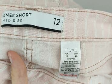 szorty next: Next, Szorty damskie, rozmiar L — 5