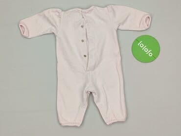 spodnie woskowane kremowe: Ramper, 0-1 month, condition - Perfect — 3