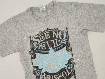 koszulka joy division: Koszulka dla mężczyzn, rozmiar S — 1