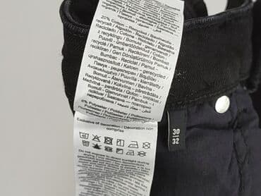 Women: Only Jeans, Jeans for women, M at lalafo.pl — 7 Women: Only Jeans, Jeans for women, M — 7