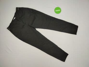 spodnie woskowane brązowe reserved: Reserved, Material trousers for women, size L (EU 40) — 2