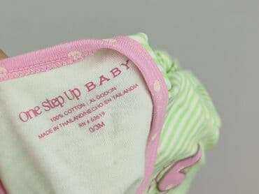 czapka under armour project rock: Kaftan, 1-3 months, condition - Perfect — 4