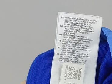 koszulki do cwiczen: Kurtka, Adidas, 6-9 miesięcy, stan - Bardzo dobry — 5