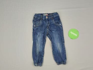 джинси h: Jeans, Name it, 2-3 years, 92/98, condition - Perfect — 2