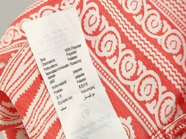 piżamka pepco: Peacocks, T-shirt damski, rozmiar 3XL — 5