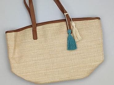 primark torby: Torebka, stan - Idealny — 1