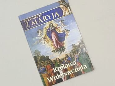 Książki: Książka, gatunek - Literatura faktu, stan - Idealny
