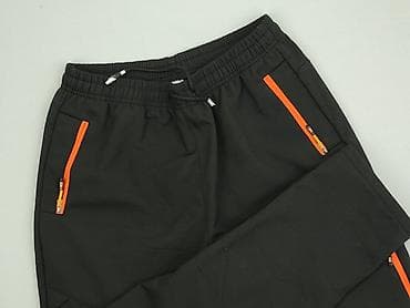 sweatpants: Spodnie dresowe damskie, rozmiar L — 1
