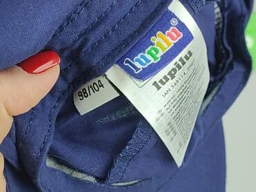bielizna termoaktywna lidl crivit: Baseball cap 3-4 years, Cotton, condition - Very good — 4
