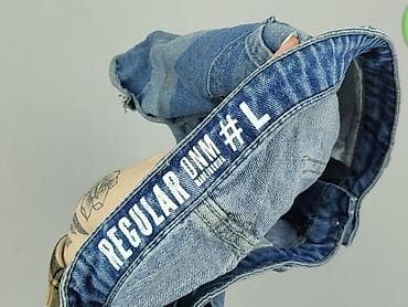 fitted jeans: Szorty damskie, rozmiar L — 4