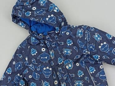 Transitional jacket, Lupilu, 3-4 years, 98-104 cm, condition - Very good
