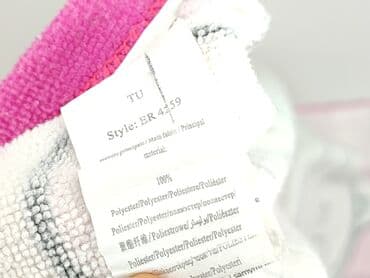 podręcznik do techniki klasa 4 pdf: Ręcznik 120 x 65, kolor - Różowy, stan - Bardzo dobry — 4