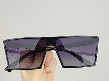 torby diverse: Okulary, Przeciwsłoneczne, Prostokątne kształt, stan - Idealny — 4