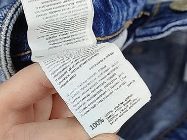 klapki deezee na platformie: Denim, Szorty damskie, rozmiar 2XS — 5