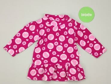 skórzana kurtka i futrzana kamizelka: Dress, Okay, 9-12 months, condition - Perfect — 2