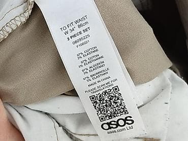 pull bear polo: Asos, Шорти для чоловіків, розмір L — 5