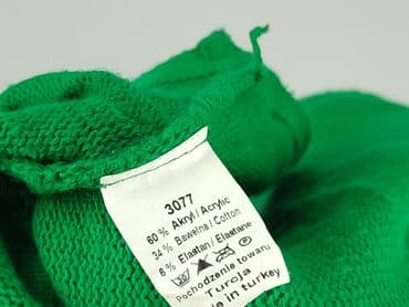 szlafrok lidl: Светр жіночий, 4XL — 5