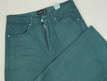 sinsay denim: Sinsay, Jeansy damskie, rozmiar M — 1