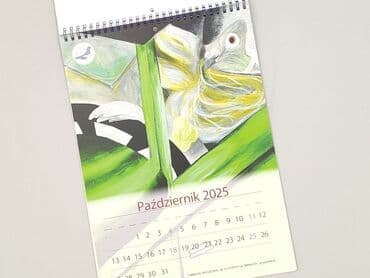 Stationery: Condition - Perfect — 3