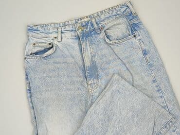 Used Jeans, Джинси жіночі, L на lalafo.pl Used Jeans, Джинси жіночі, L