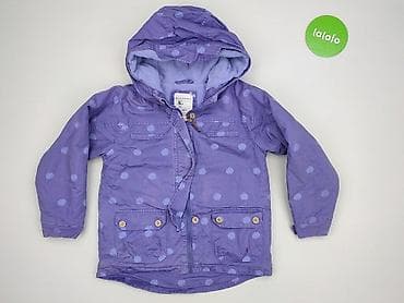 bluza kaszmirowa: Kurtka przejściowa, Reserved, 5-6 lat, 110-116 cm, stan - Bardzo dobry — 2