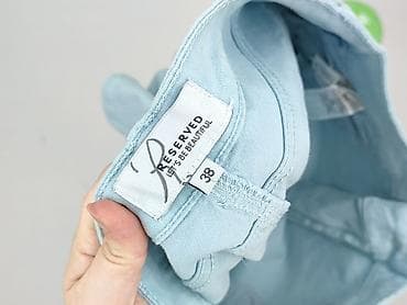 krotka: Reserved, Szorty damskie, rozmiar M — 4