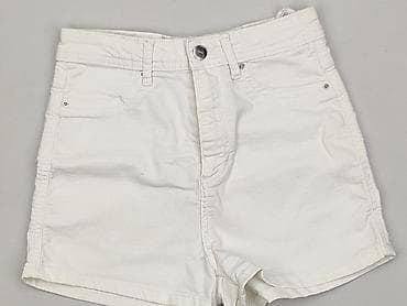 Cropp, Szorty damskie, rozmiar XS