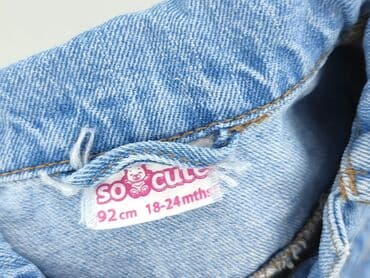 pull and bear jeansy z wysokim stanem: Dziecięca kurtka jeansowa, 1.5-2 lat, 86-92 cm, So cute, stan - Bardzo dobry — 4