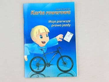 Książki: Książka, gatunek - Edukacyjna, stan - Idealny