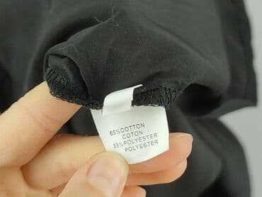 przekażę ubrania używane: Koszulа dla mężczyzn, rozmiar M — 5