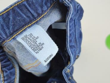 bluzka w łańcuchy: Джинси, H&M, 9 р., 128/134, стан - Дуже гарний — 4