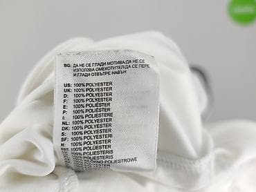 skarpety piłkarza: Adidas, Koszulka dla mężczyzn, rozmiar S — 5