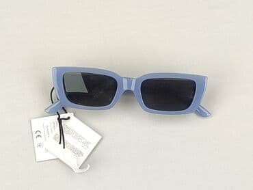 torba guess: Okulary, Przeciwsłoneczne, Prostokątne kształt, stan - Idealny — 1