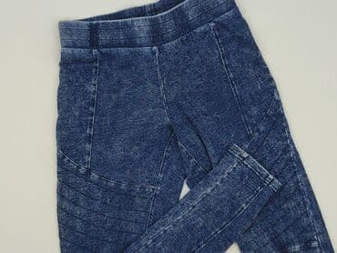 legginsy woskowane wysoki stan: Cropp, Лосини Елегантні жіночі, розмір S — 1