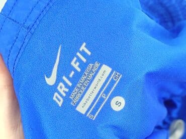 Spodnie: Nike, Szorty dla mężczyzn, rozmiar S — 4