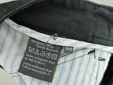 Mężczyźni: Szorty dla mężczyzn, rozmiar L — 4