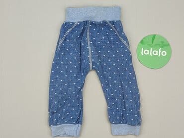 esotiq majtki basic: Leggings, 3-6 months, condition - Very good — 3