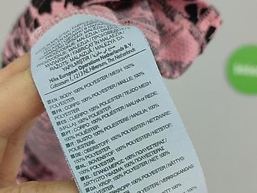 crivit shirt: Nike, T-shirt damski, rozmiar XS — 5